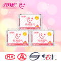 medium size panty liner with cotton surface